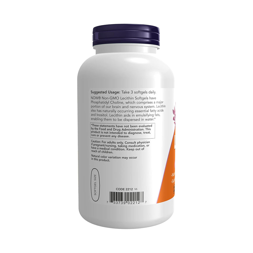 NOW Foods Supplements, Lecithin 1200 mg na may natural na nagaganap na Phosphatidyl Choline, 200 Softgels
