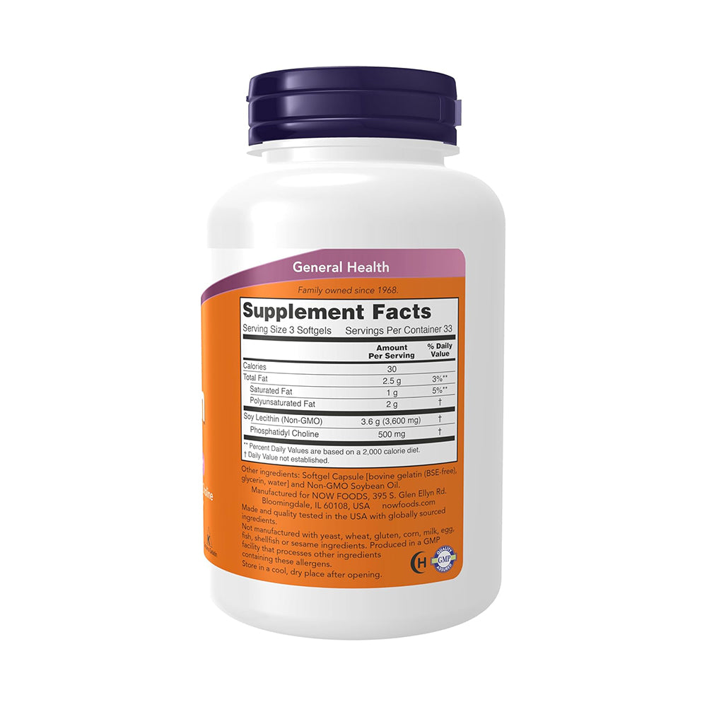 NOW Foods Supplements, Lecithin 1200 mg na may natural na nagaganap na Phosphatidyl Choline, 200 Softgels