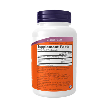 NOW Foods Supplements, Phosphatidyl Serine 100 mg with Phospholipid compound 120 Veg Capsules
