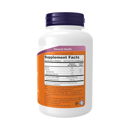 NOW Foods Supplements, Lecithin 1200 mg with naturally occurring Phosphatidyl Choline, 200 Softgels
